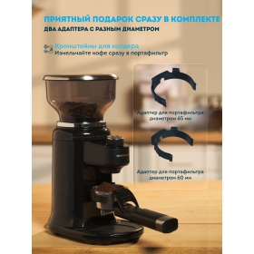 Кофемолка RAWMID MODERN GRINDER RMG-02